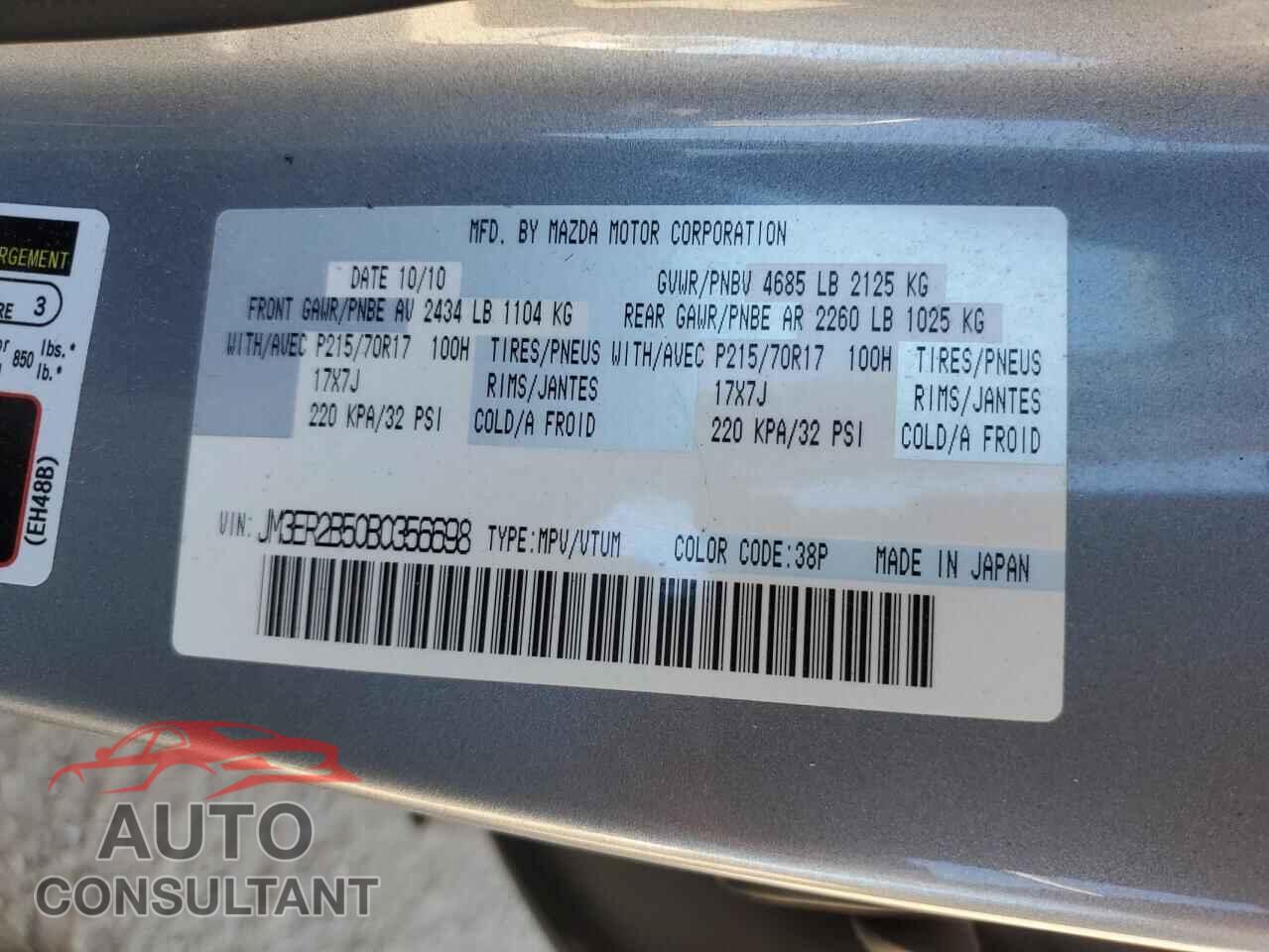 MAZDA CX-7 2011 - JM3ER2B50B0356698