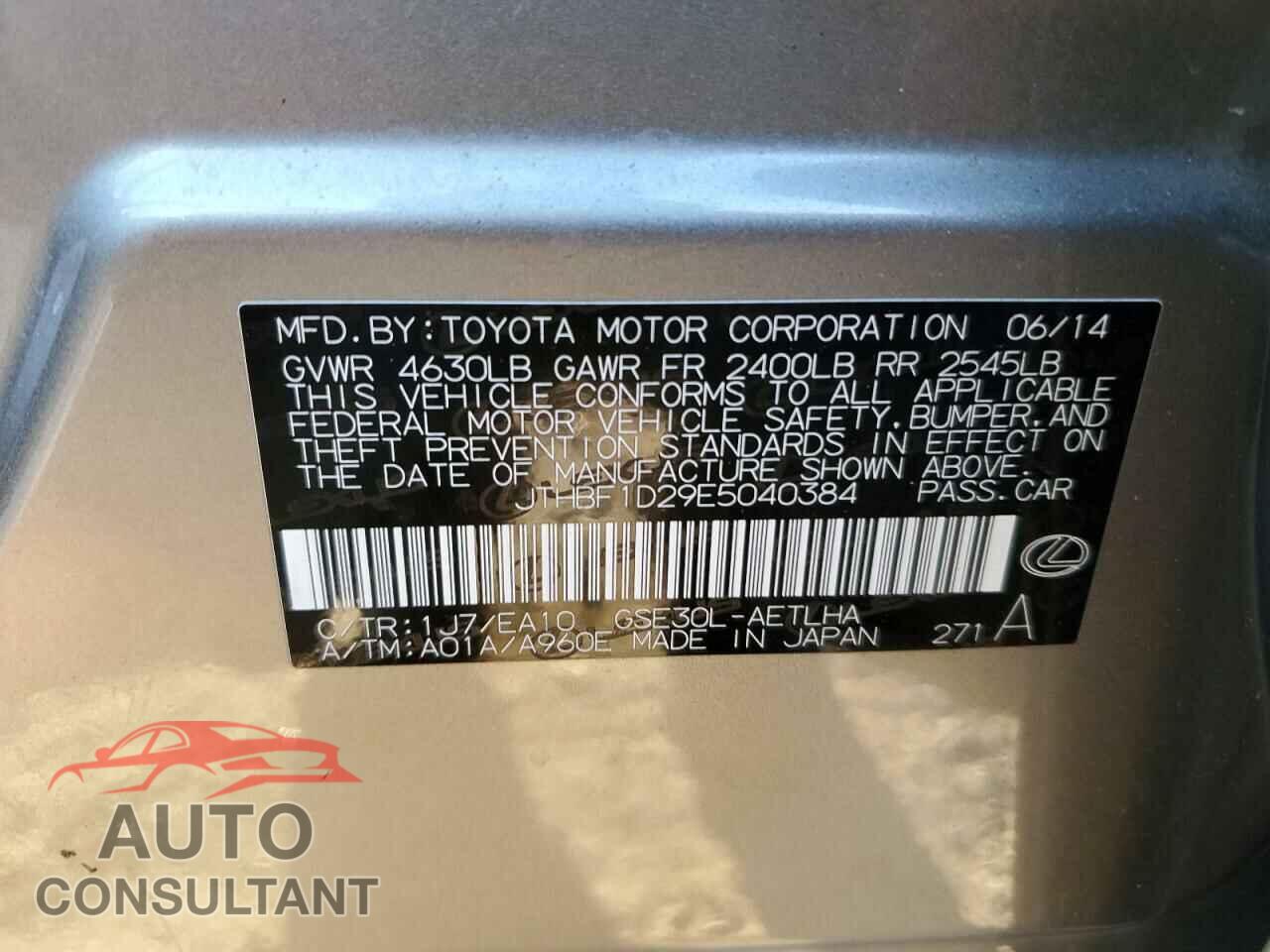 LEXUS IS 2014 - JTHBF1D29E5040384