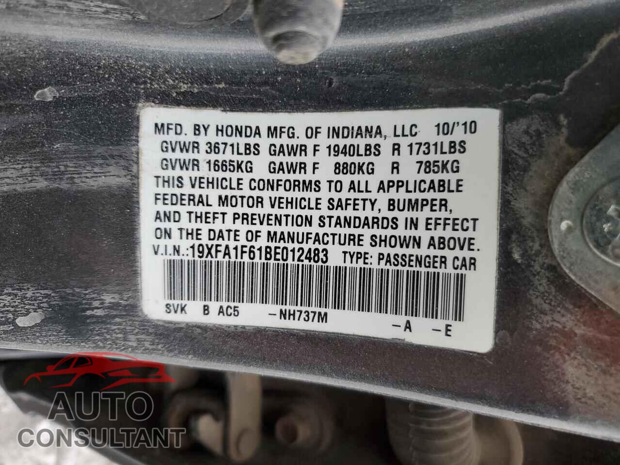 HONDA CIVIC 2011 - 19XFA1F61BE012483