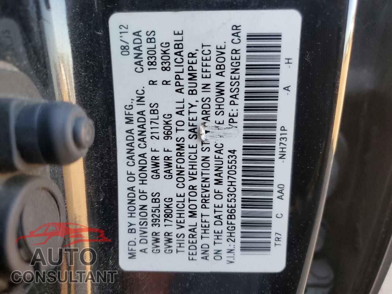 HONDA CIVIC 2012 - 2HGFB6E53CH705534