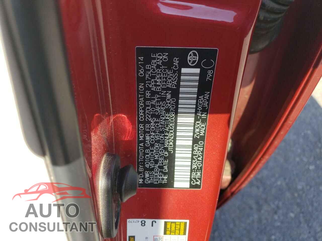 TOYOTA PRIUS 2014 - JTDKN3DU2E0387070