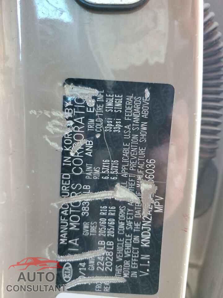 KIA SOUL 2015 - KNDJN2A27F7156036