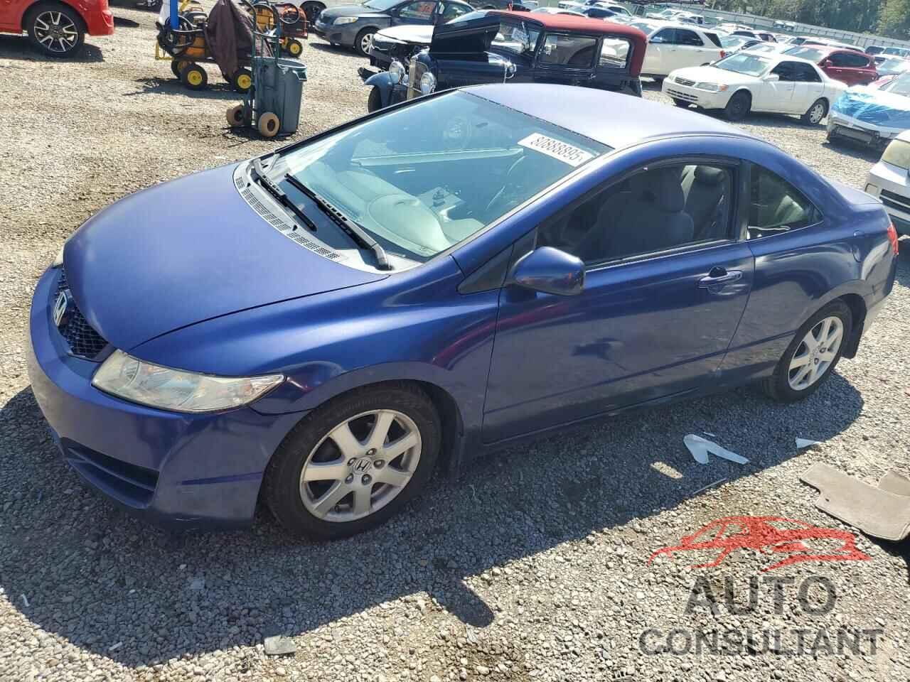 HONDA CIVIC 2011 - 2HGFG1B60BH514623