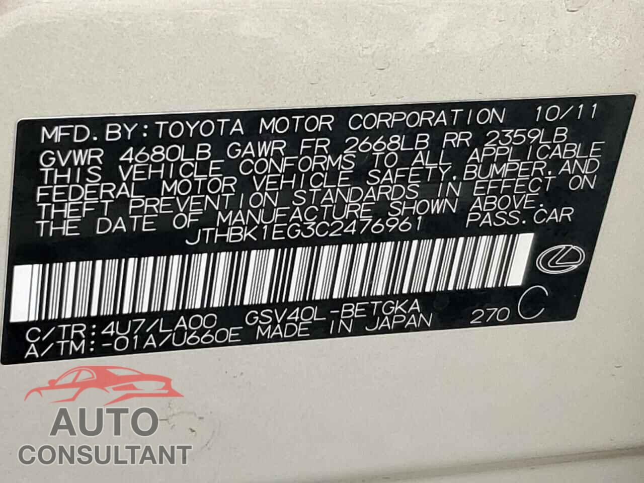 LEXUS ES350 2012 - JTHBK1EG3C2476961