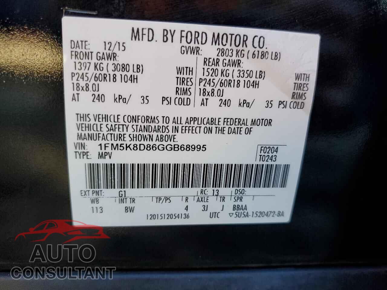 FORD EXPLORER 2016 - 1FM5K8D86GGB68995