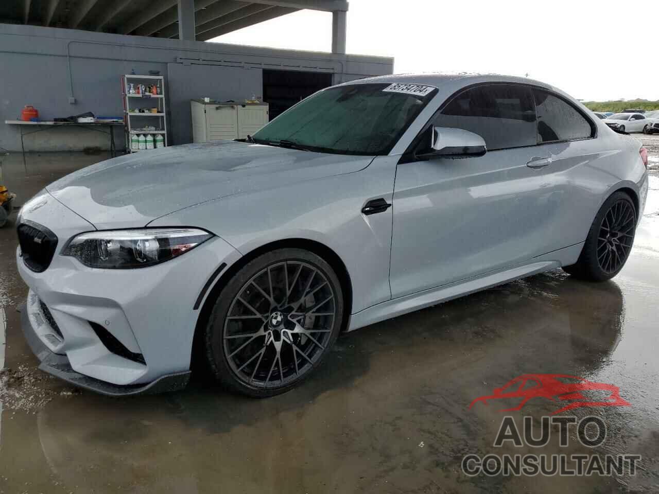 BMW M2 2020 - WBS2U7C08L7D69715