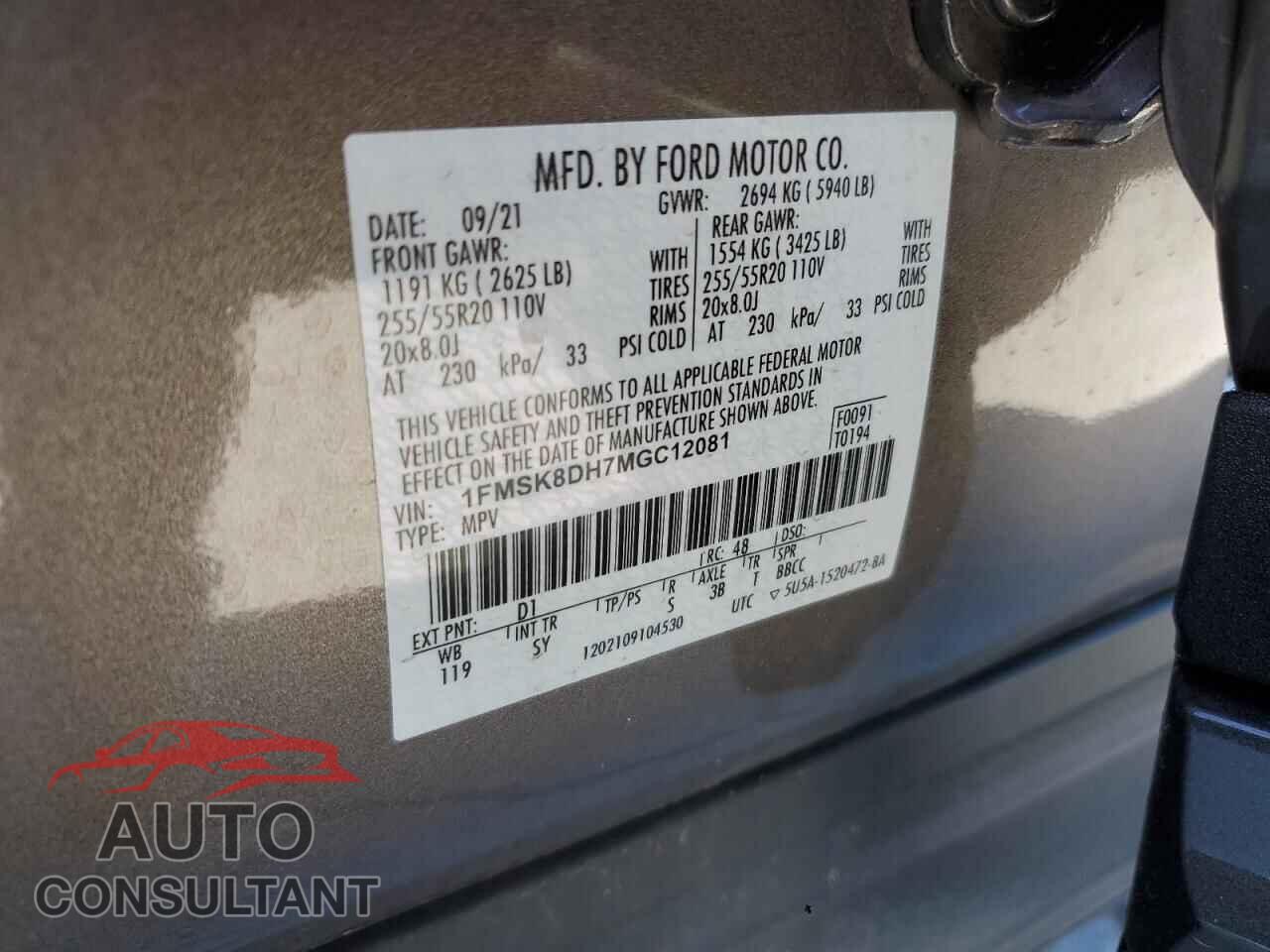 FORD EXPLORER 2021 - 1FMSK8DH7MGC12081
