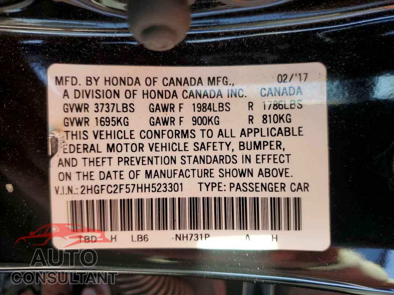 HONDA CIVIC 2017 - 2HGFC2F57HH523301