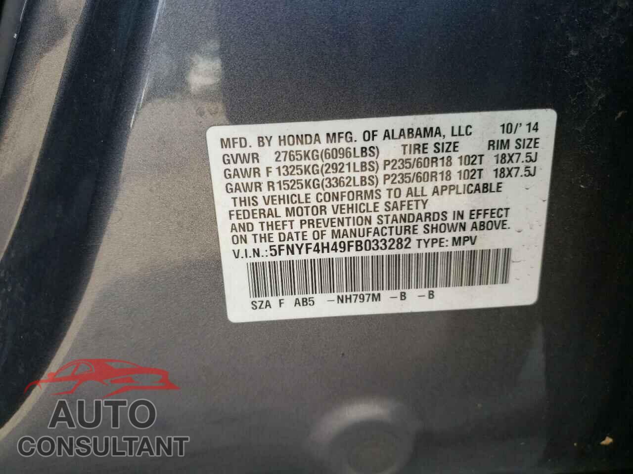 HONDA PILOT 2015 - 5FNYF4H49FB033282