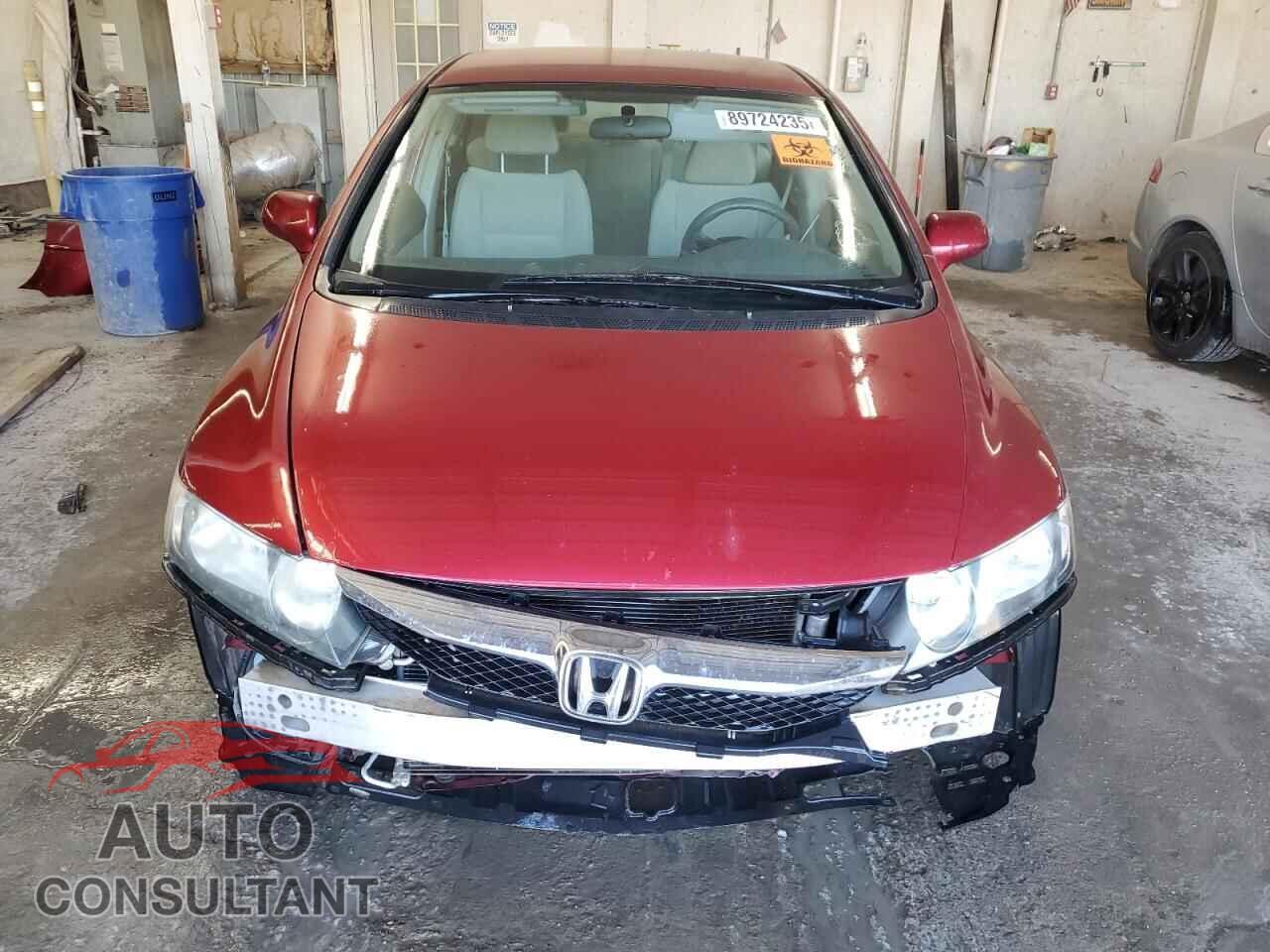 HONDA CIVIC 2010 - 2HGFA1F53AH574512