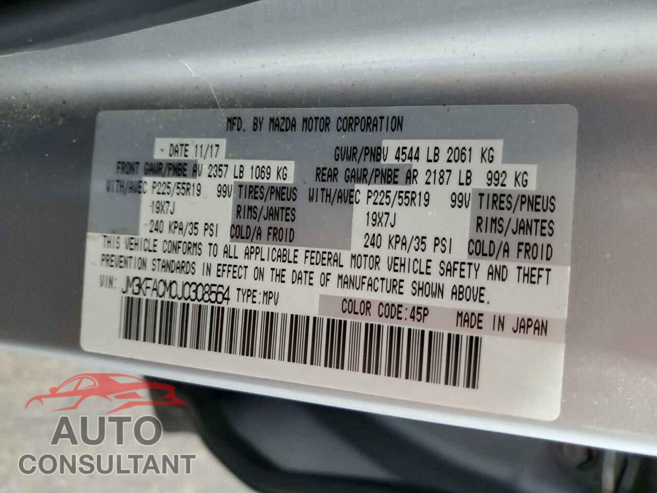 MAZDA CX-5 2018 - JM3KFACM0J0308564