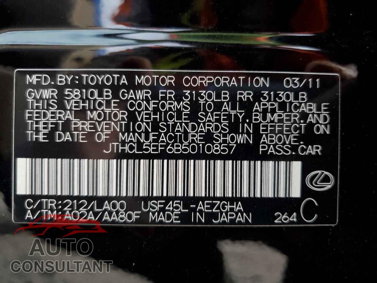 LEXUS LS460 2011 - JTHCL5EF6B5010857