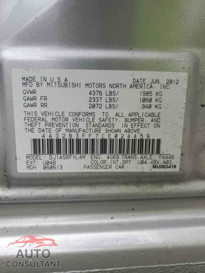 MITSUBISHI GALANT 2012 - 4A32B3FF7CE024459