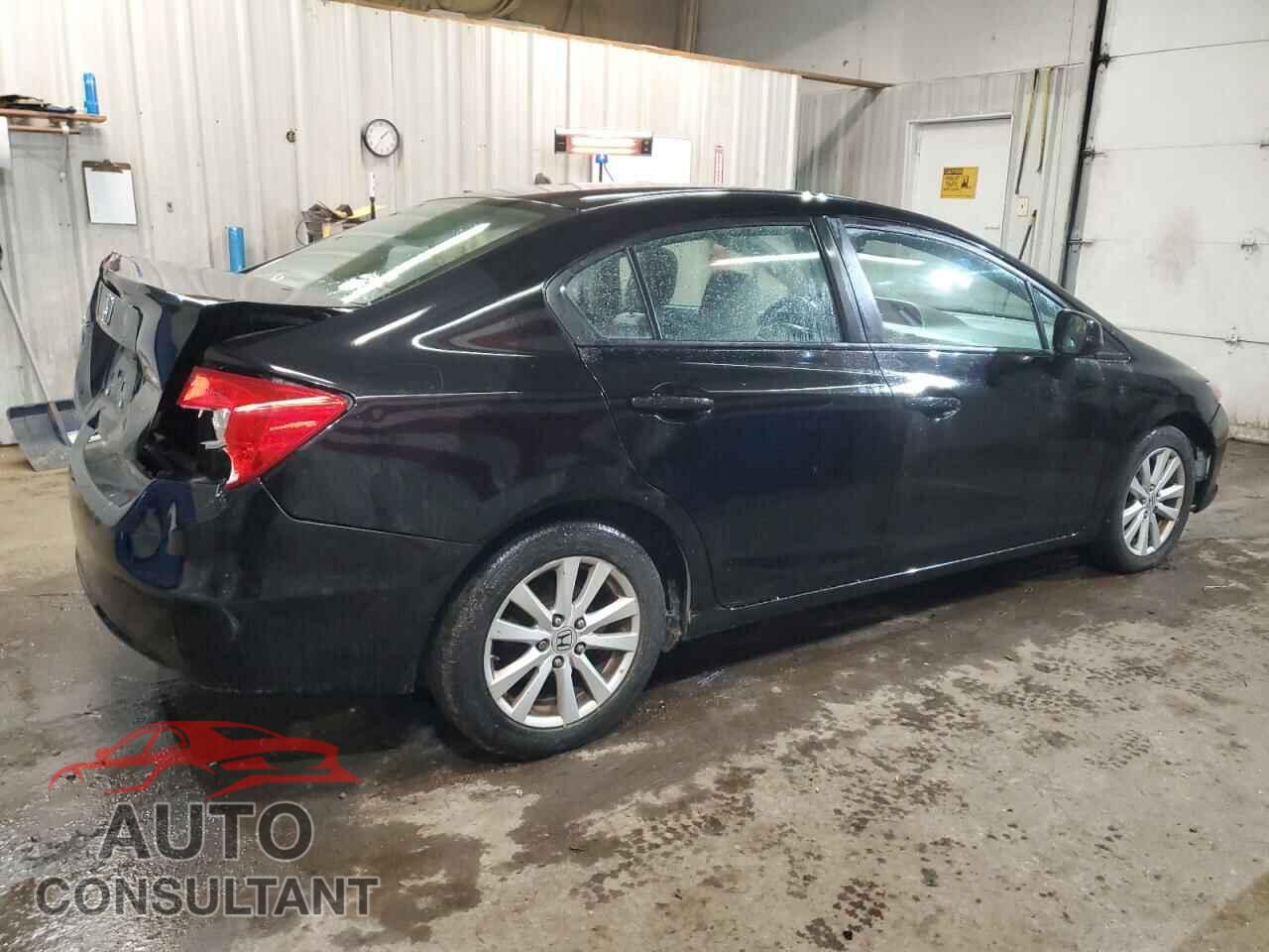 HONDA CIVIC 2012 - 2HGFB2F8XCH311739