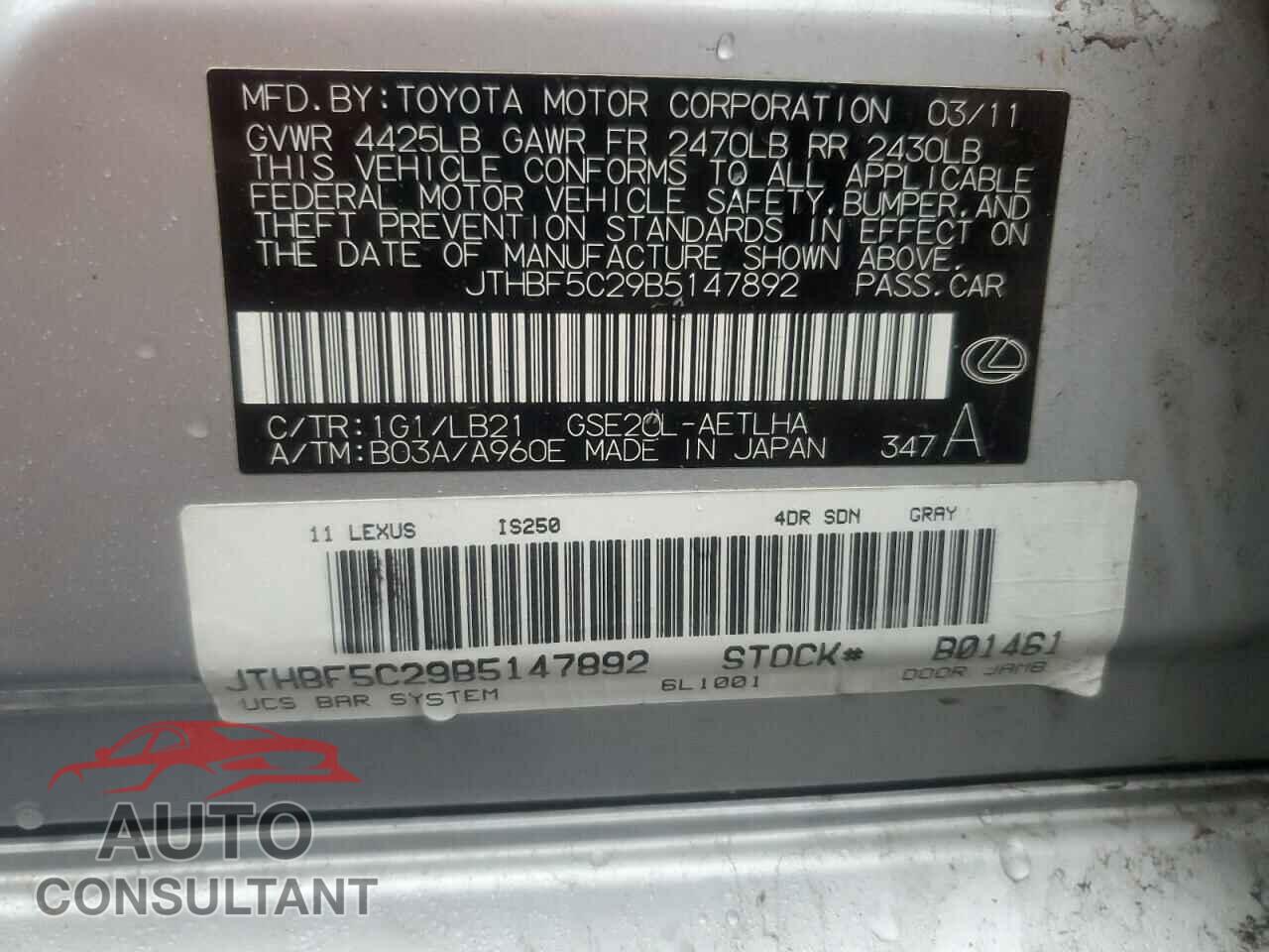 LEXUS IS 2011 - JTHBF5C29B5147892