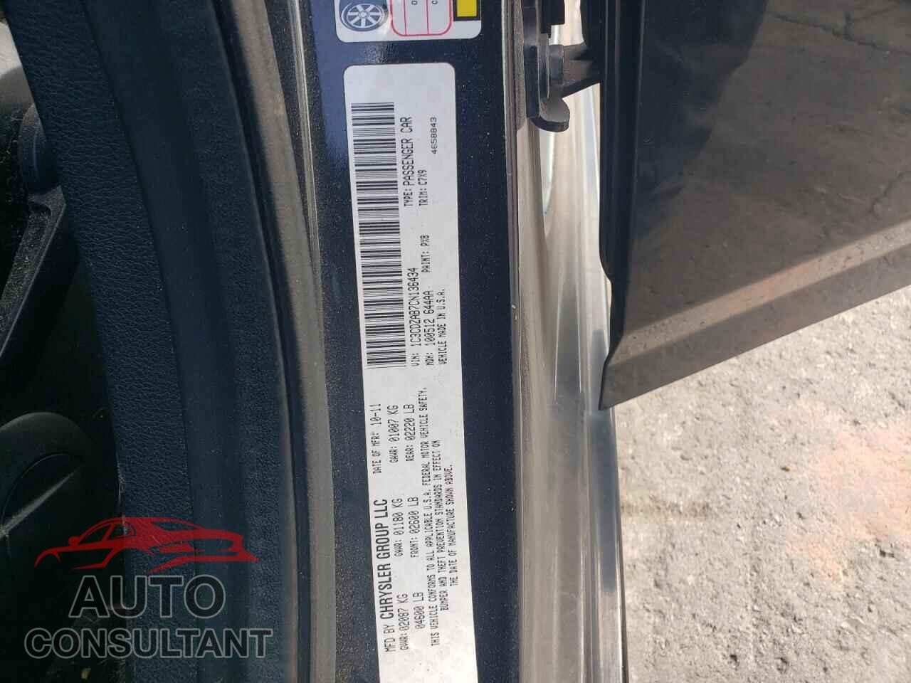 DODGE AVENGER 2012 - 1C3CDZAB7CN136434