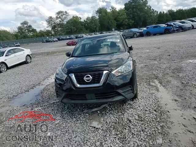 NISSAN KICKS 2020 - 3N1CP5BVXLL541744