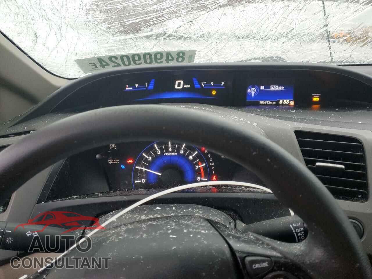 HONDA CIVIC 2012 - JHMFB2F50CS002969