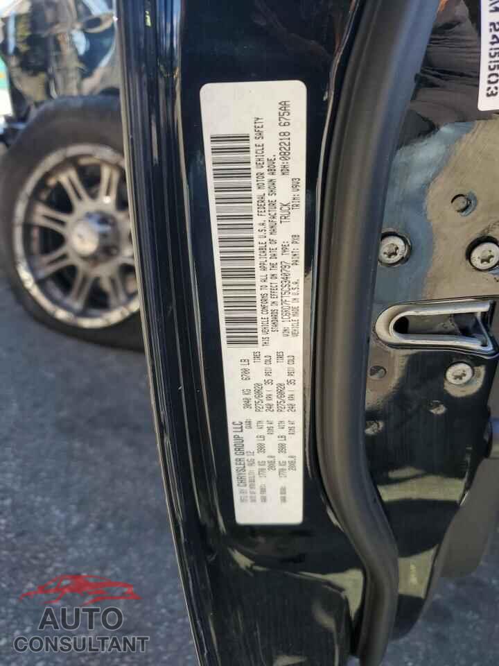 DODGE RAM 1500 2012 - 1C6RD7FT5CS340797