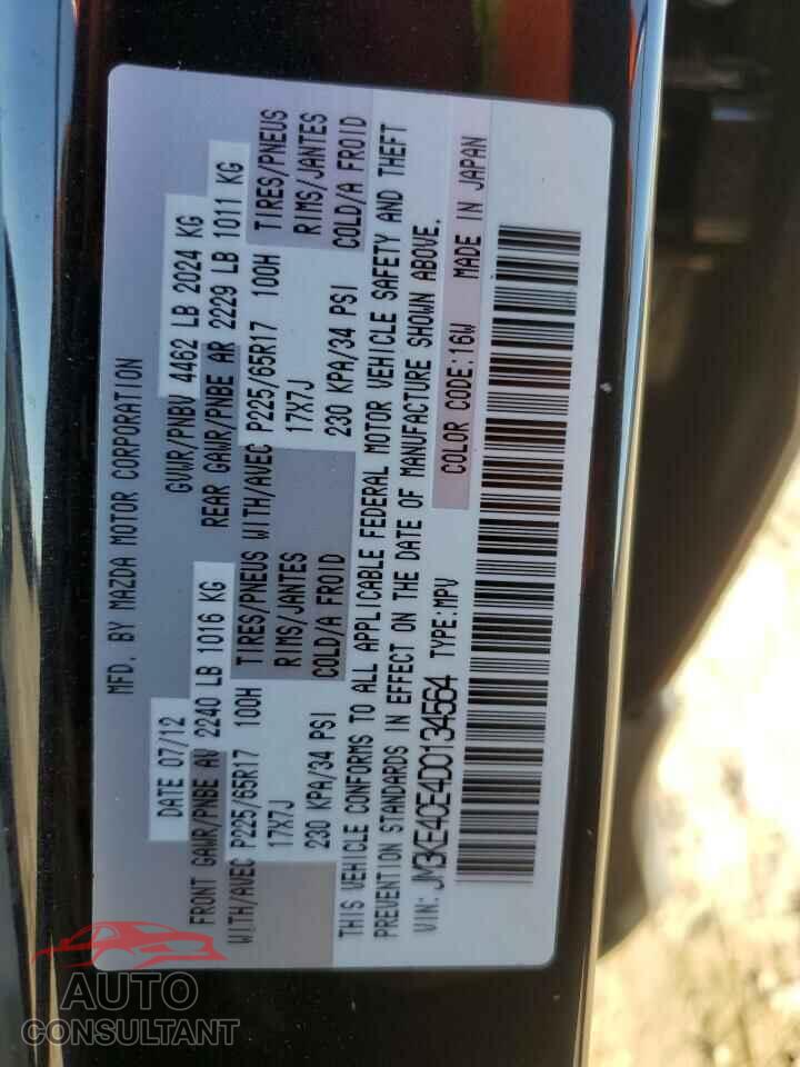 MAZDA CX-5 2013 - JM3KE4CE4D0134564