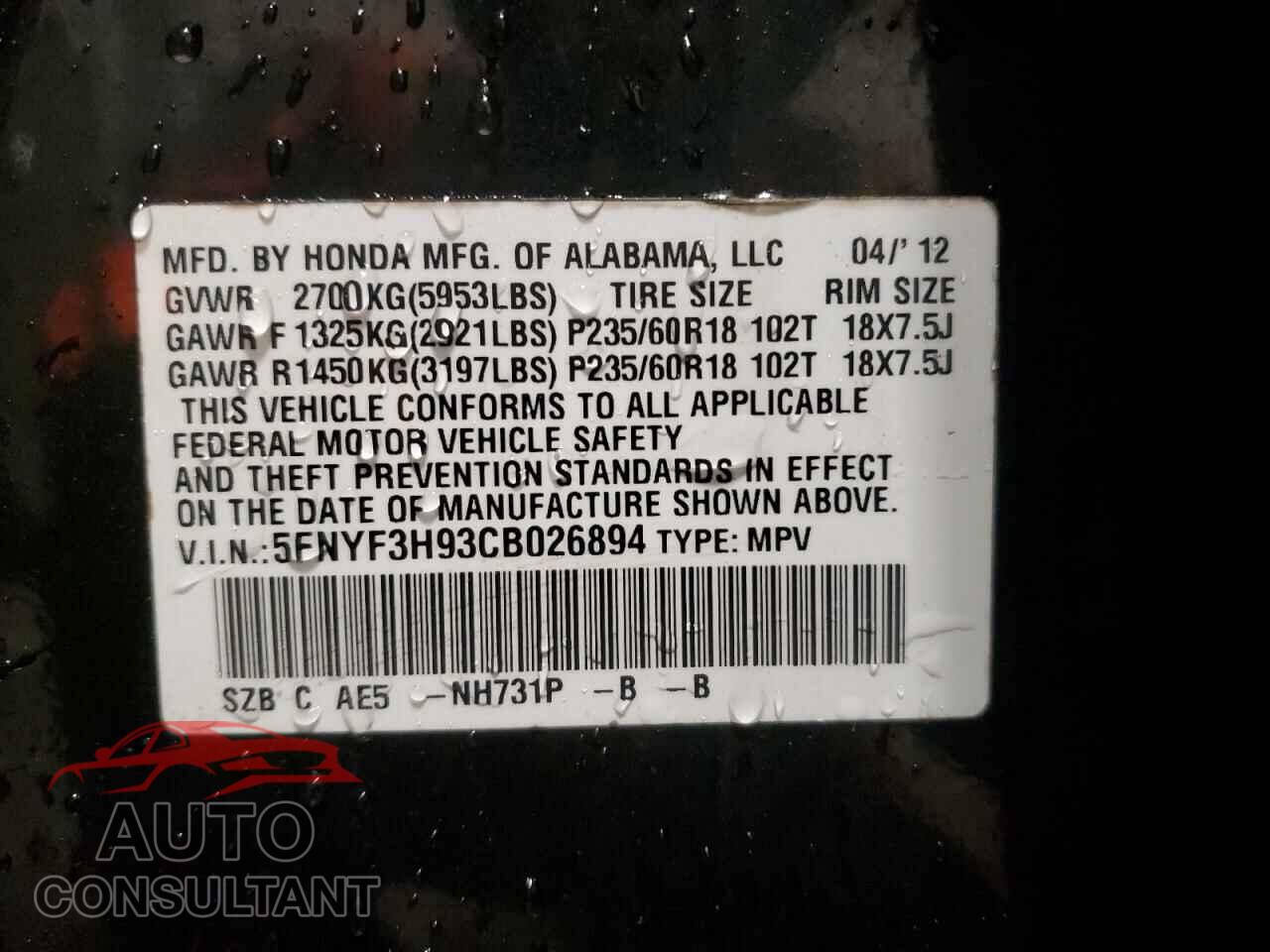 HONDA PILOT 2012 - 5FNYF3H93CB026894