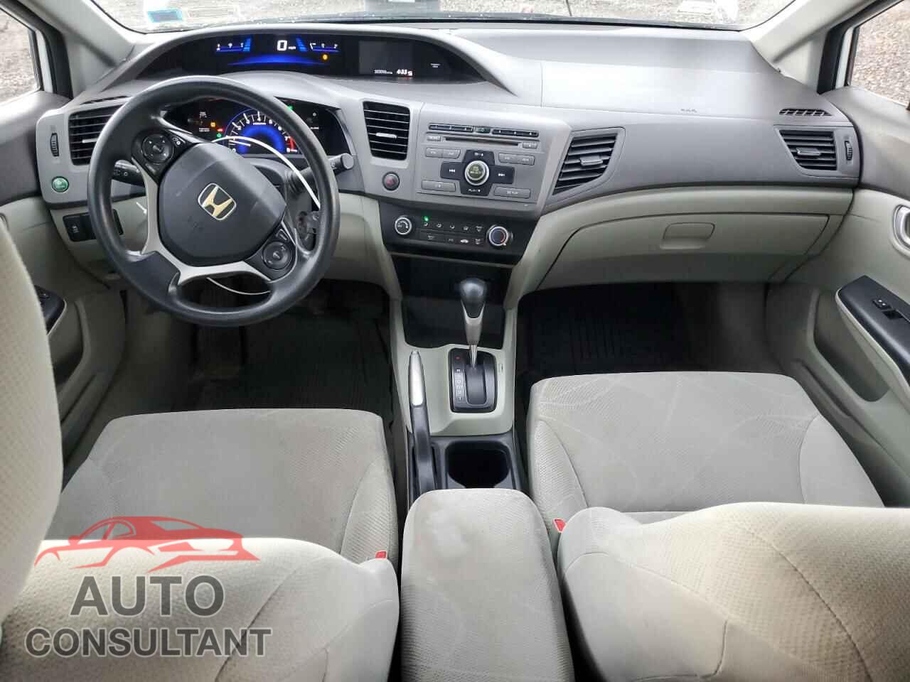HONDA CIVIC 2012 - 2HGFB2F69CH331950