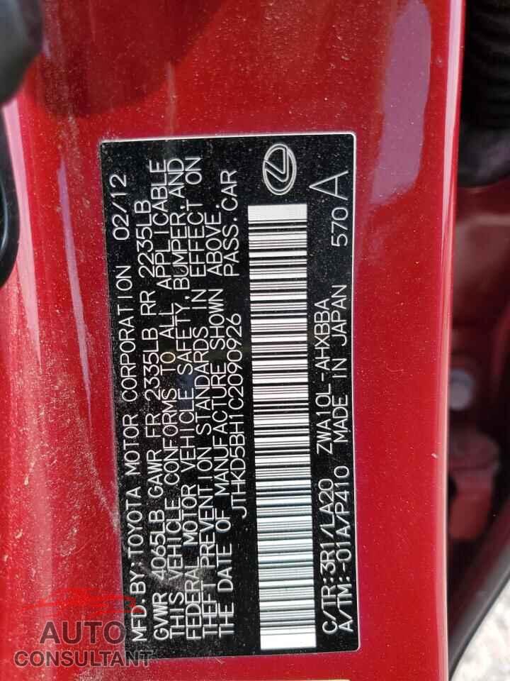 LEXUS CT 200 2012 - JTHKD5BH1C2090926