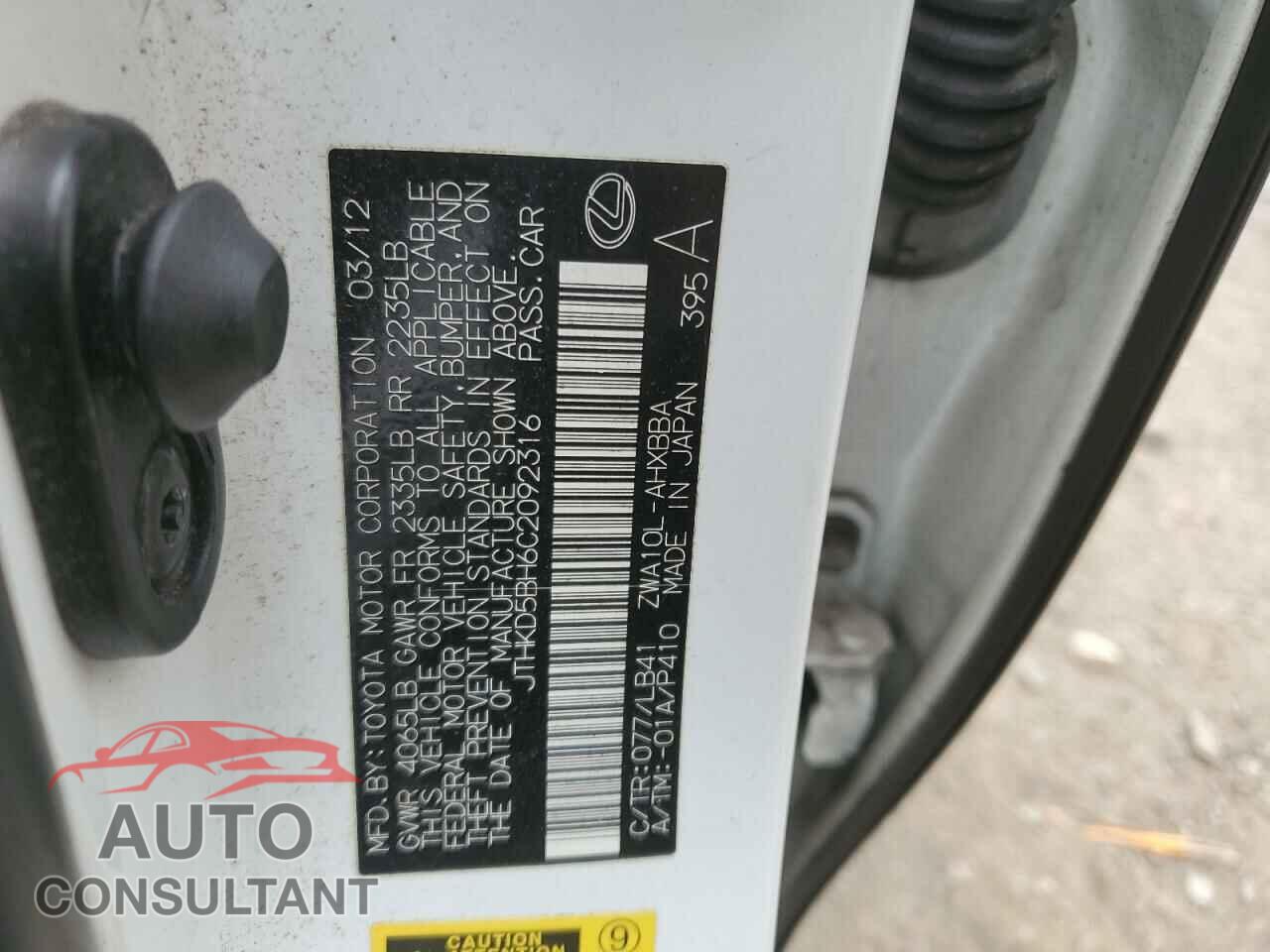 LEXUS CT 200 2012 - JTHKD5BH6C2092316