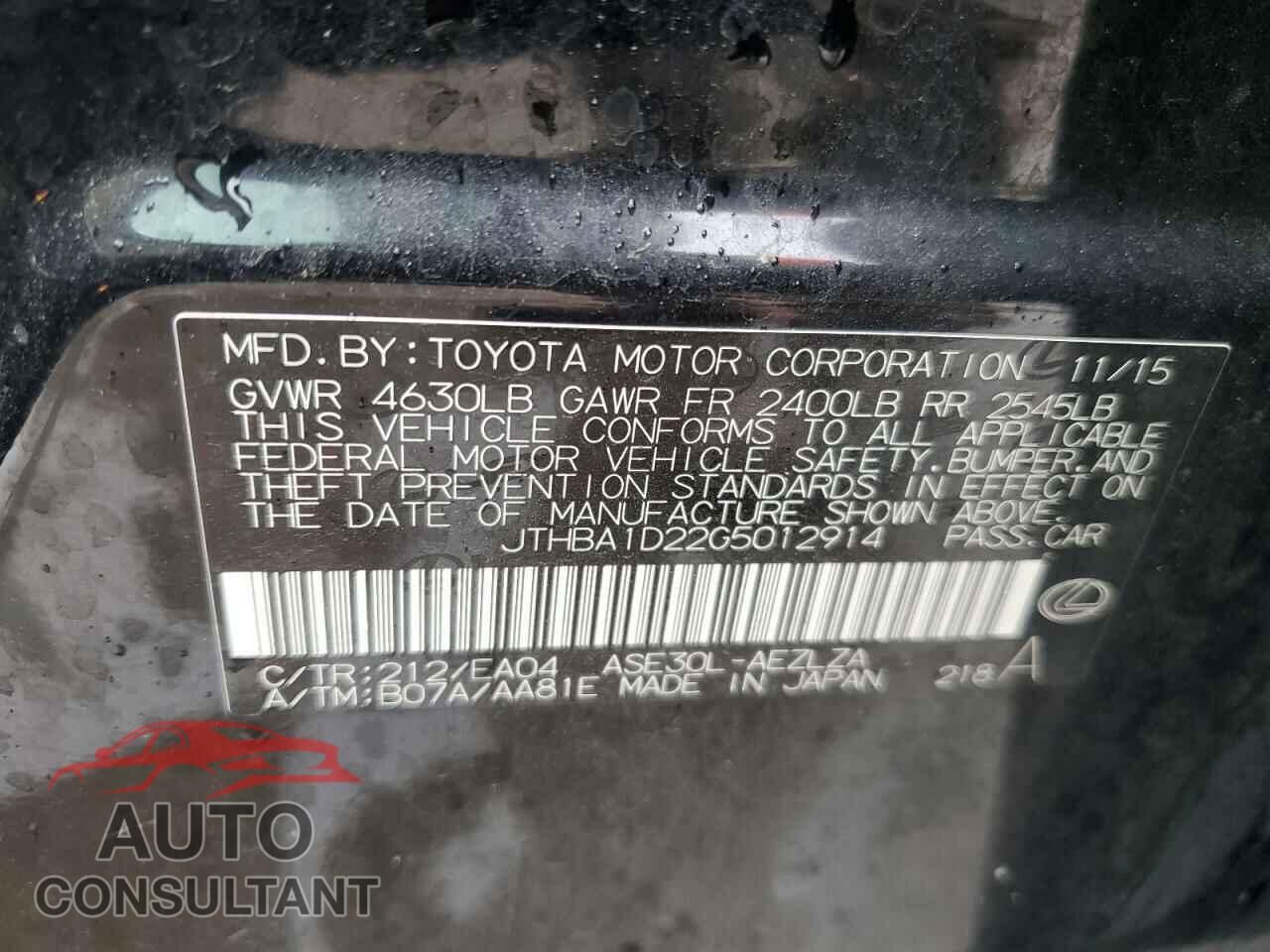 LEXUS IS 2016 - JTHBA1D22G5012914