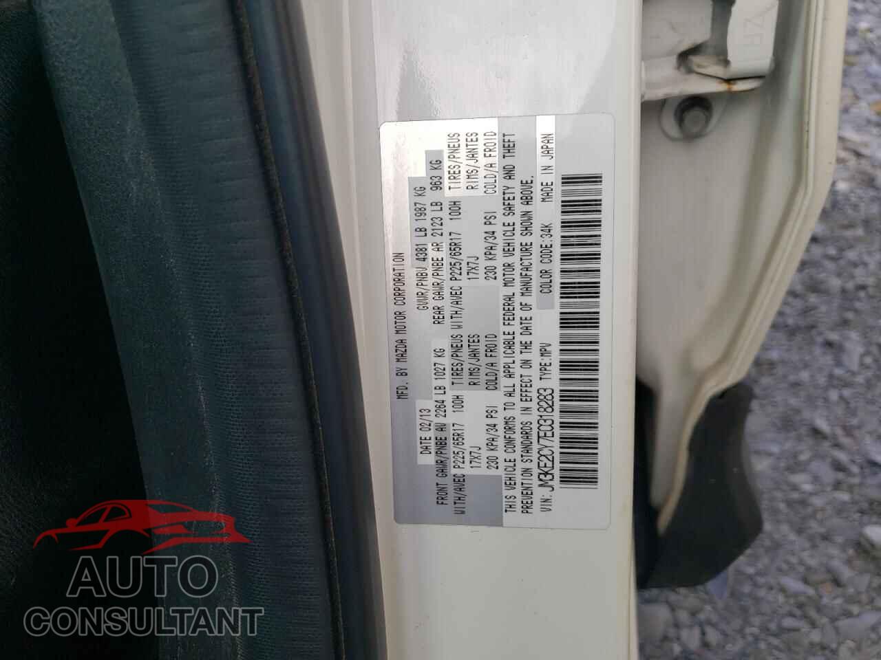 MAZDA CX-5 2014 - JM3KE2CY7E0318283