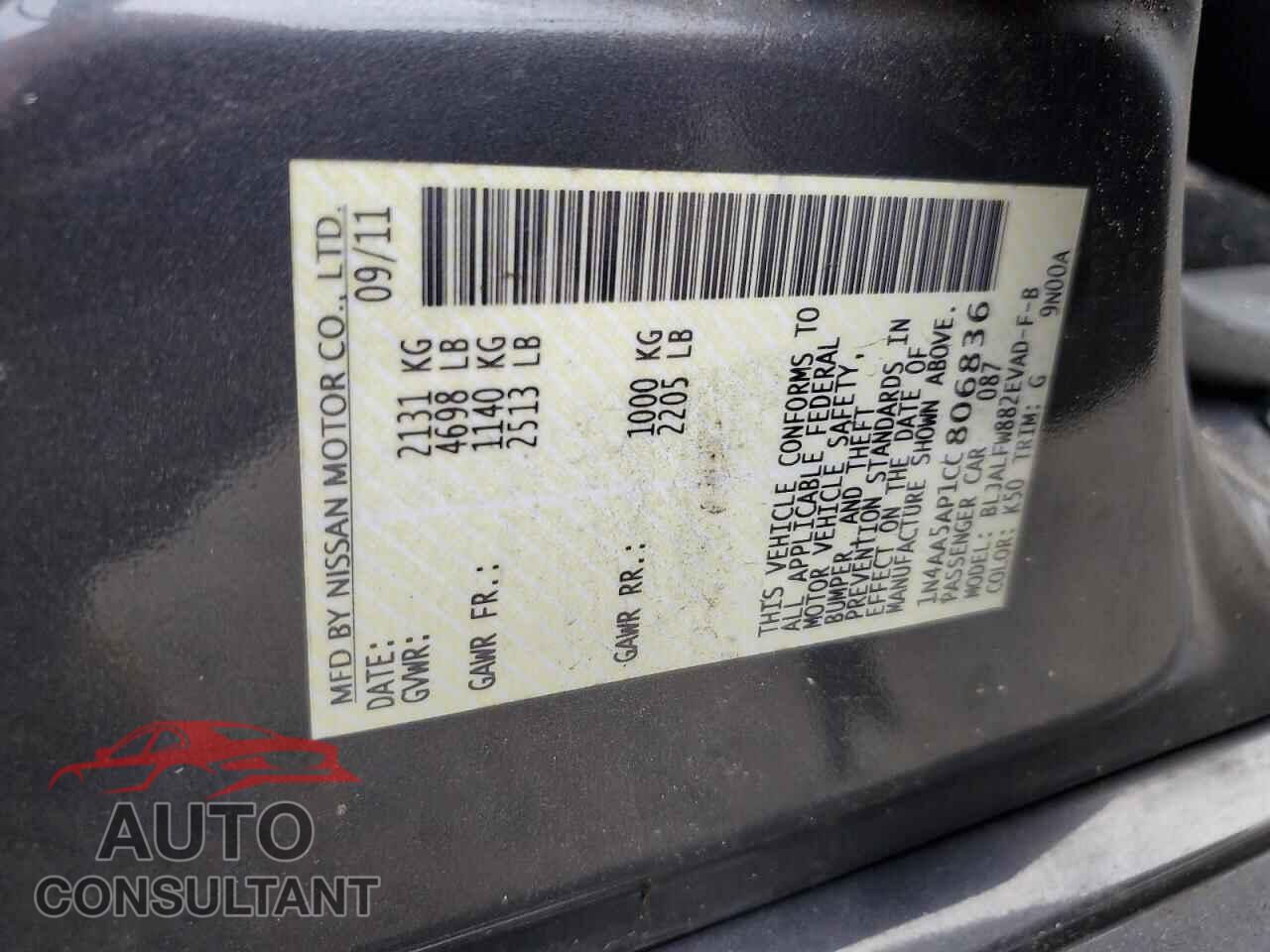 NISSAN MAXIMA 2012 - 1N4AA5AP1CC806836