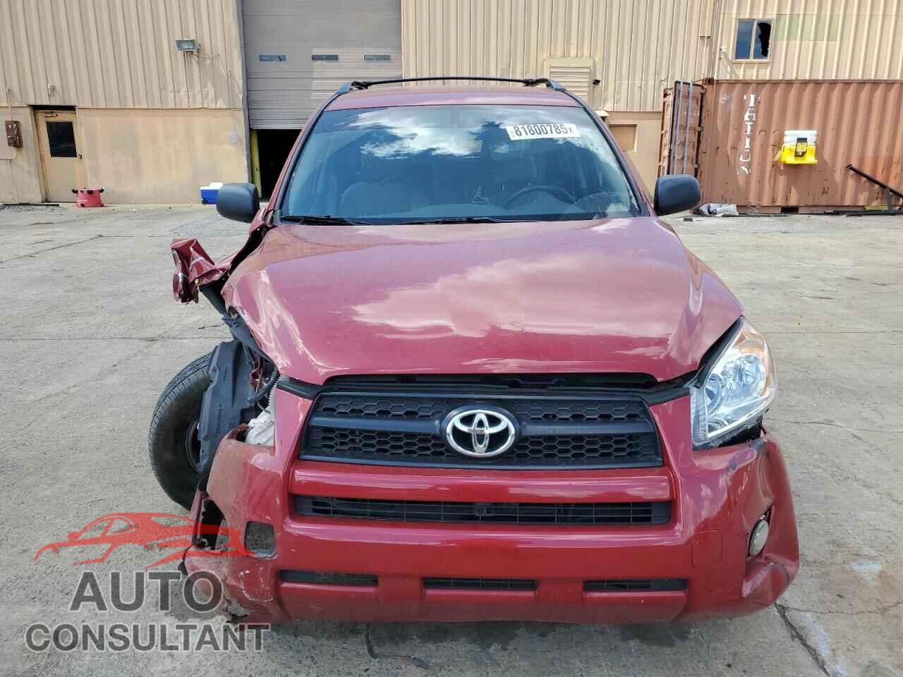 TOYOTA RAV4 2012 - 2T3ZF4DV7CW123765