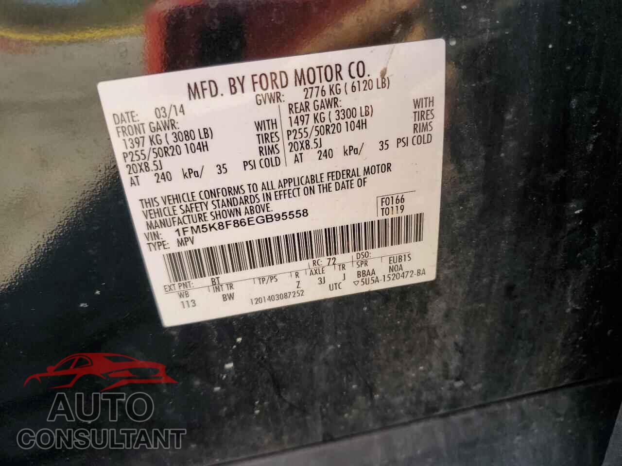 FORD EXPLORER 2014 - 1FM5K8F86EGB95558