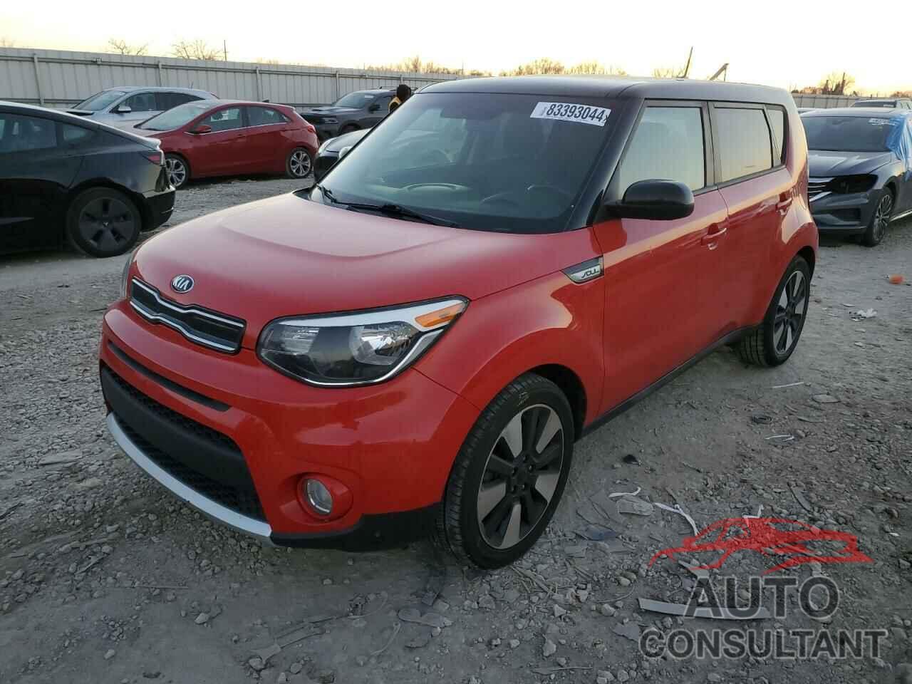 KIA SOUL 2017 - KNDJP3A52H7438517