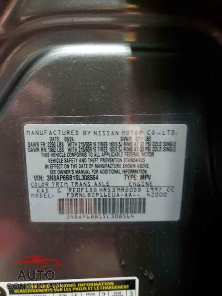 NISSAN KICKS 2025 - 3N8AP6BB1SL308564