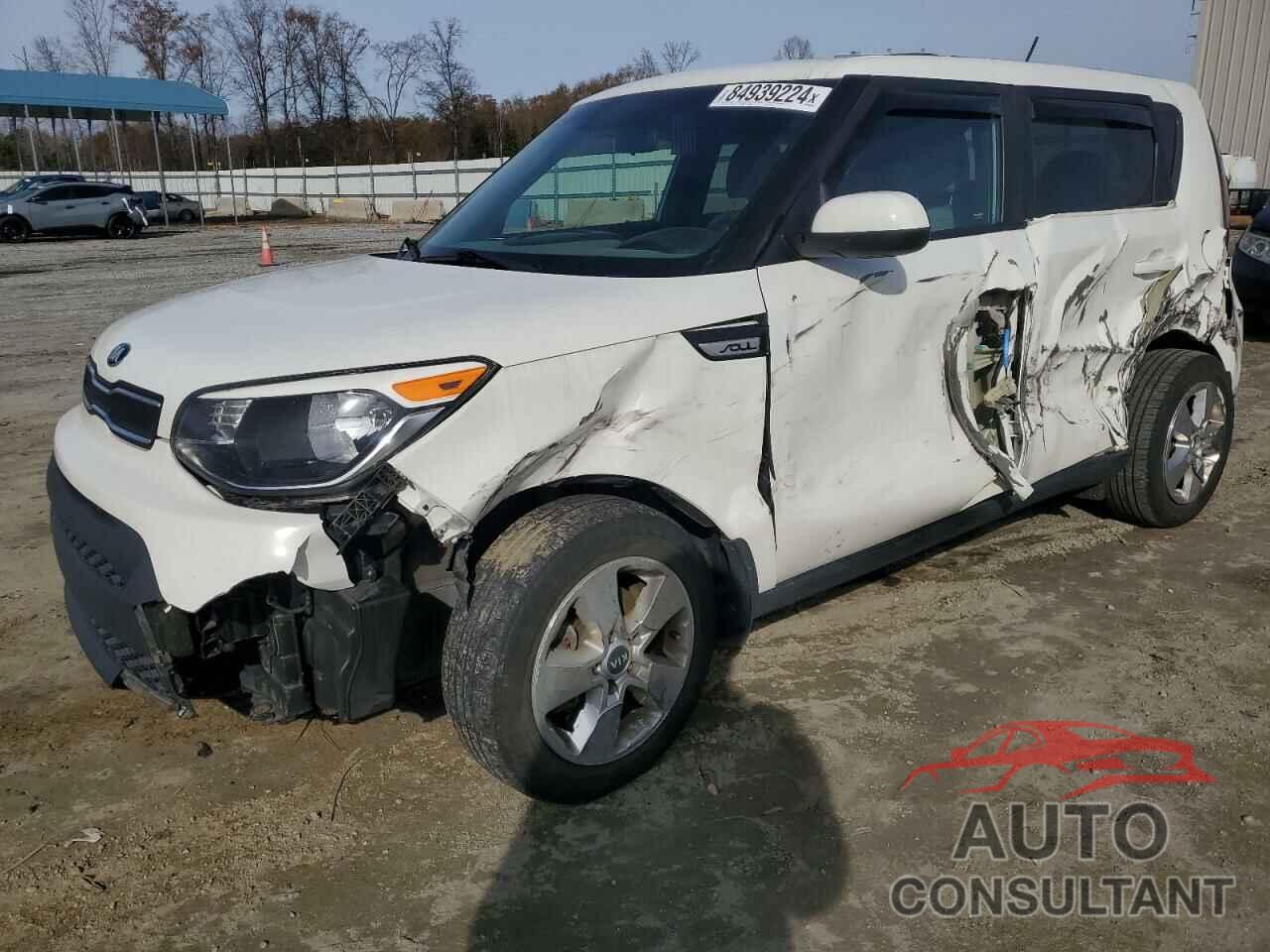 KIA SOUL 2017 - KNDJN2A26H7455035
