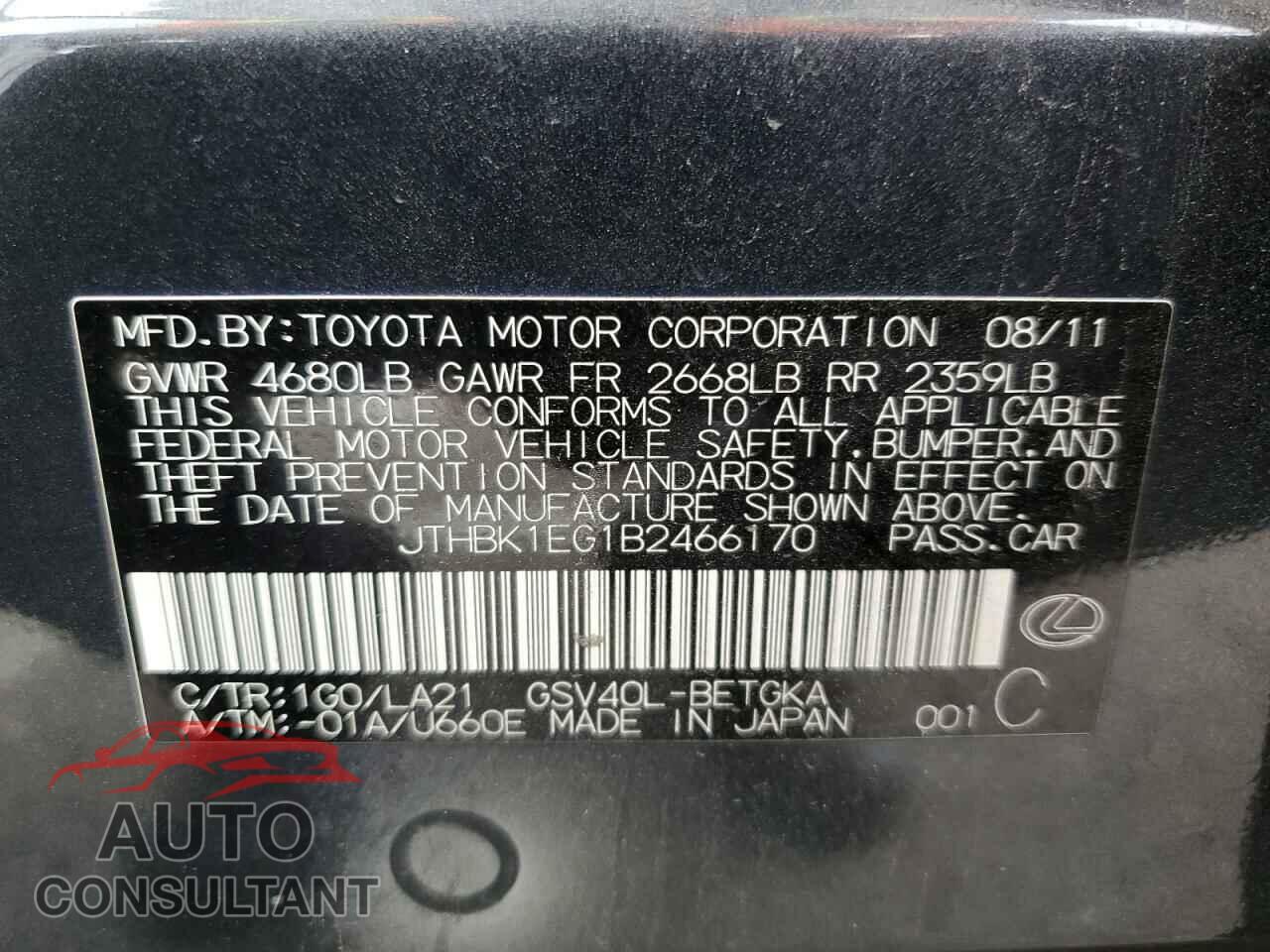 LEXUS ES350 2011 - JTHBK1EG1B2466170