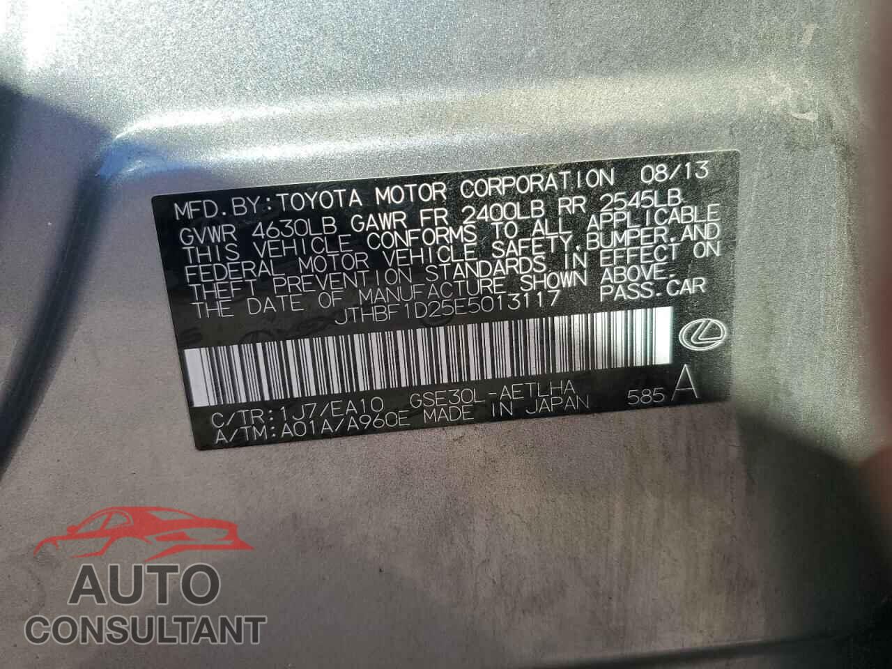 LEXUS IS 2014 - JTHBF1D25E5013117