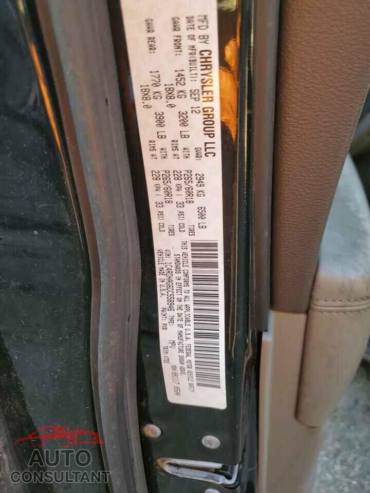 DODGE DURANGO 2013 - 1C4RDHAG6DC558946