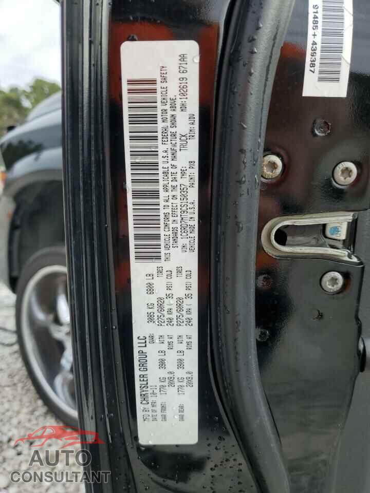 DODGE RAM 1500 2012 - 1C6RD7MT9CS150357