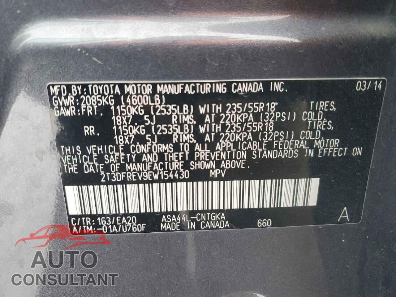 TOYOTA RAV4 2014 - 2T3DFREV9EW154430