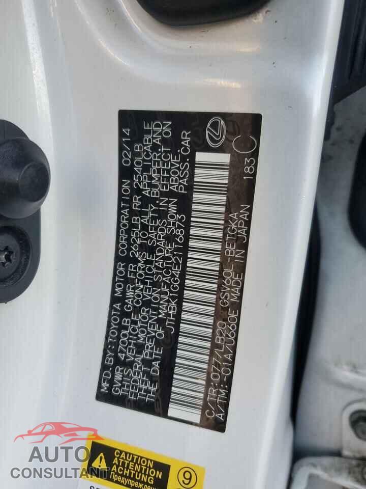 LEXUS ES350 2014 - JTHBK1GG4E2116873