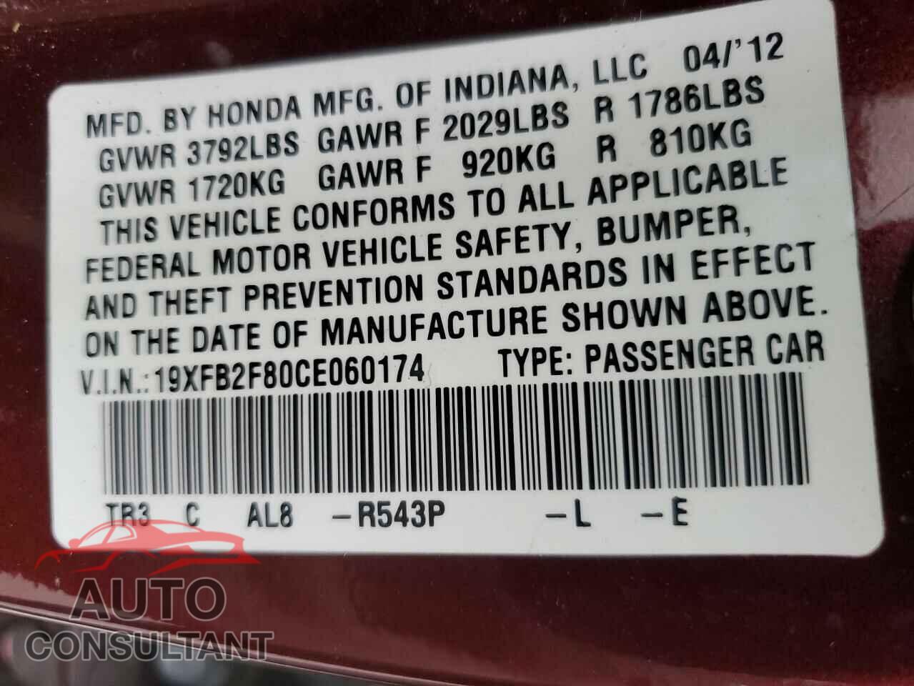 HONDA CIVIC 2012 - 19XFB2F80CE060174