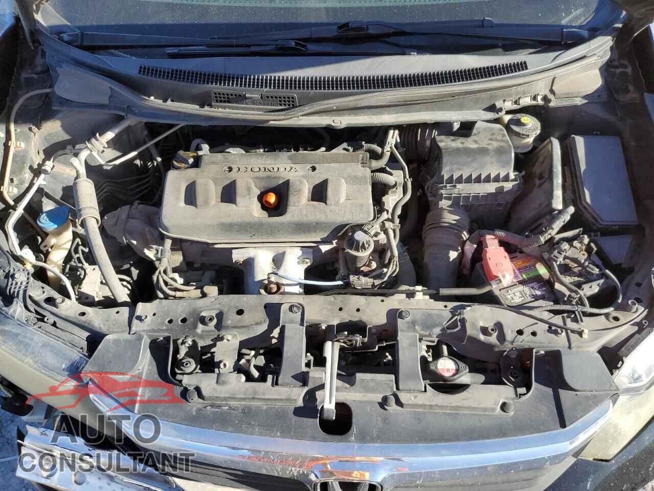 HONDA CIVIC 2012 - 2HGFB2F87CH594892
