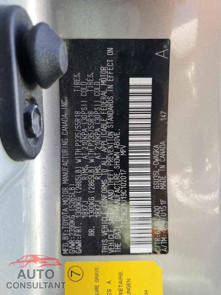 LEXUS RX350 2009 - 2T2HK31U19C102017