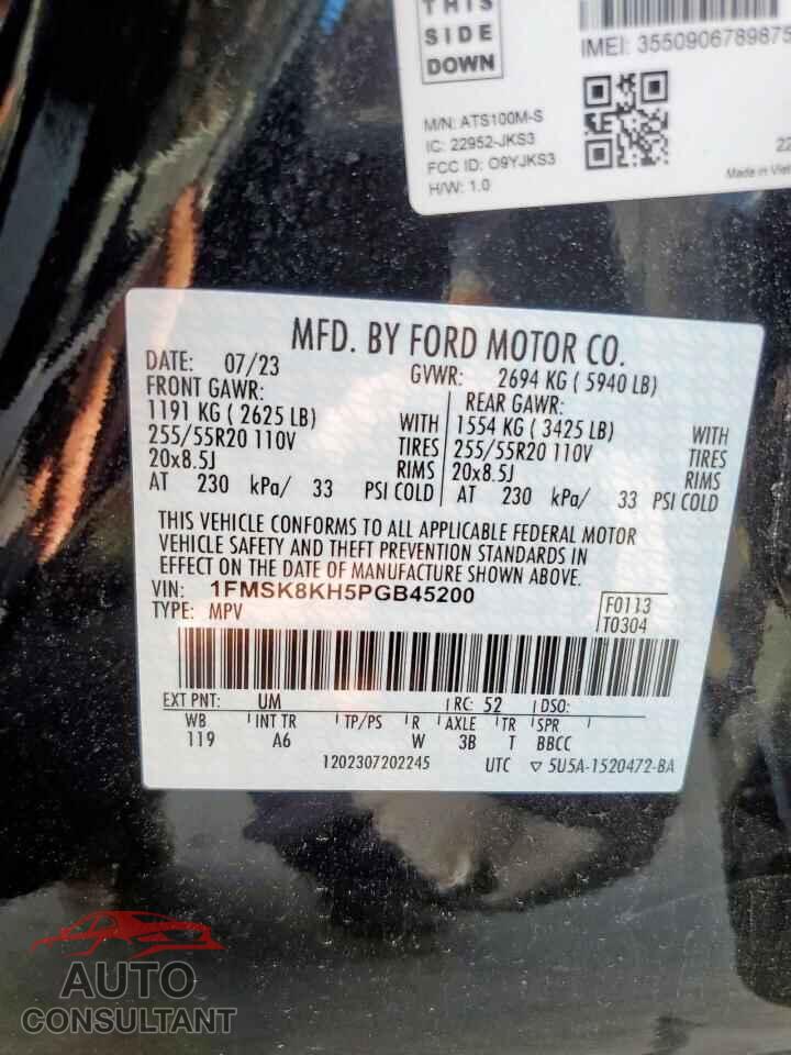 FORD EXPLORER 2023 - 1FMSK8KH5PGB45200