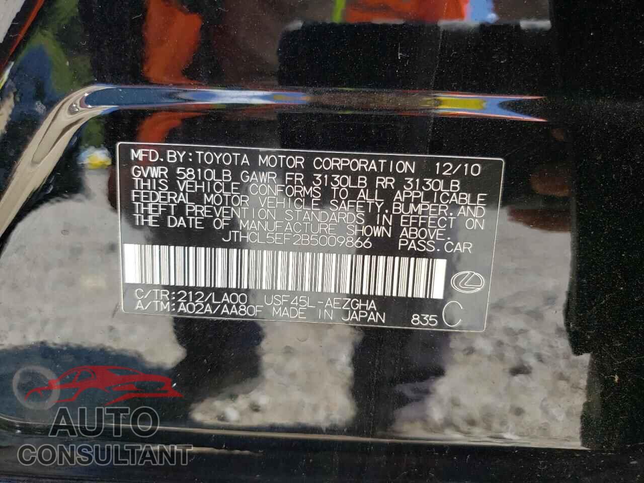 LEXUS LS460 2011 - JTHCL5EF2B5009866