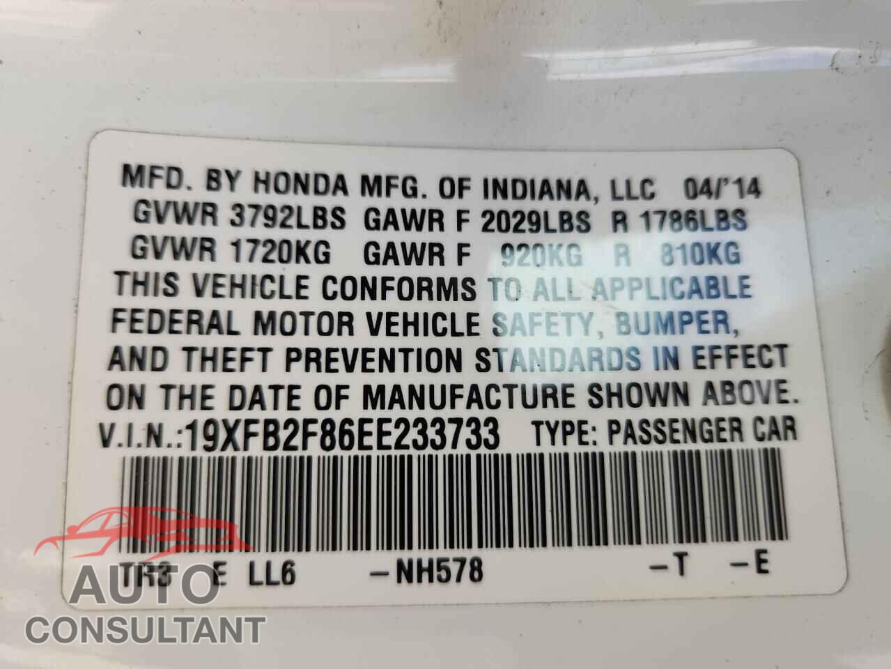 HONDA CIVIC 2014 - 19XFB2F86EE233733