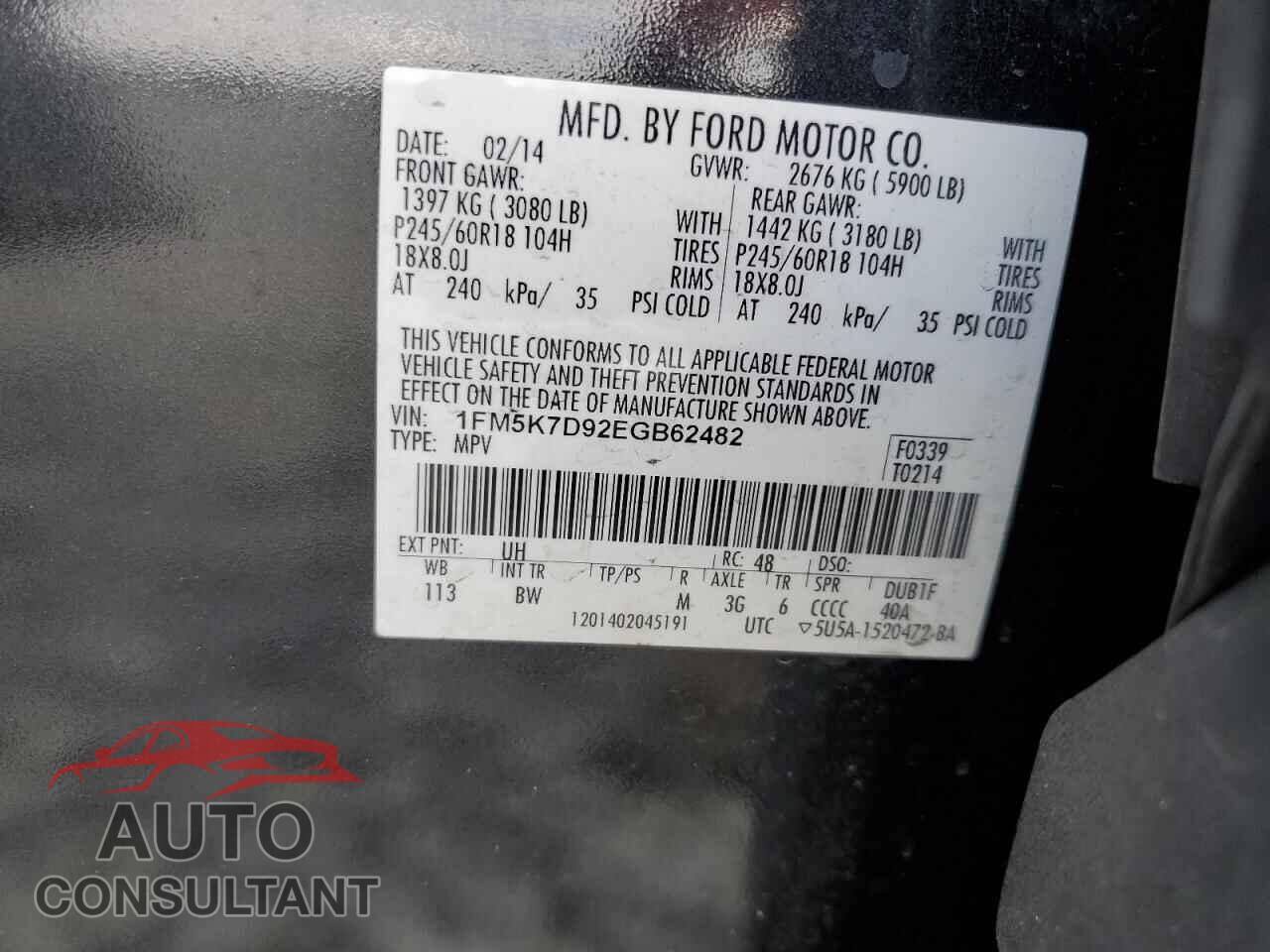 FORD EXPLORER 2014 - 1FM5K7D92EGB62482