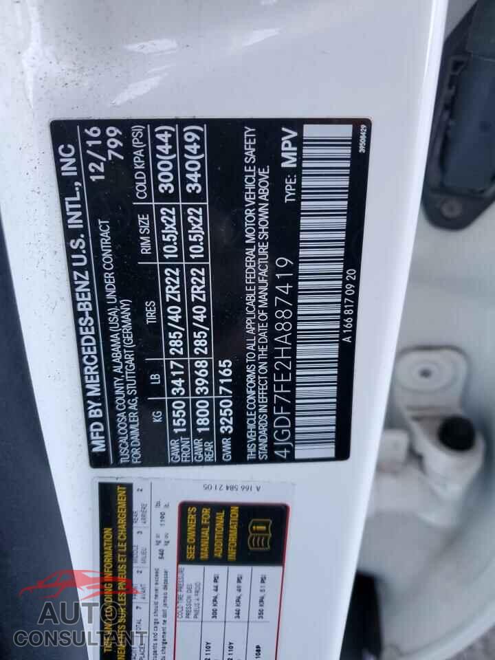 MERCEDES-BENZ GLS-CLASS 2017 - 4JGDF7FE2HA887419